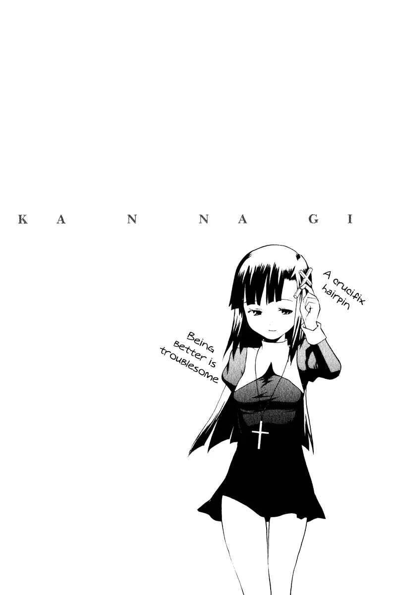 Kannagi Chapter 5: The After-School Goddess - Page 28