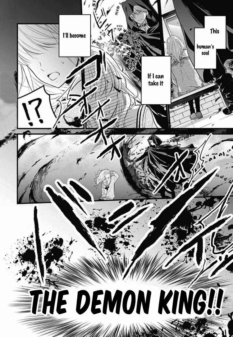 Kanojo ga Kawaii Sugite Ubaenai Chapter 1 - Page 7