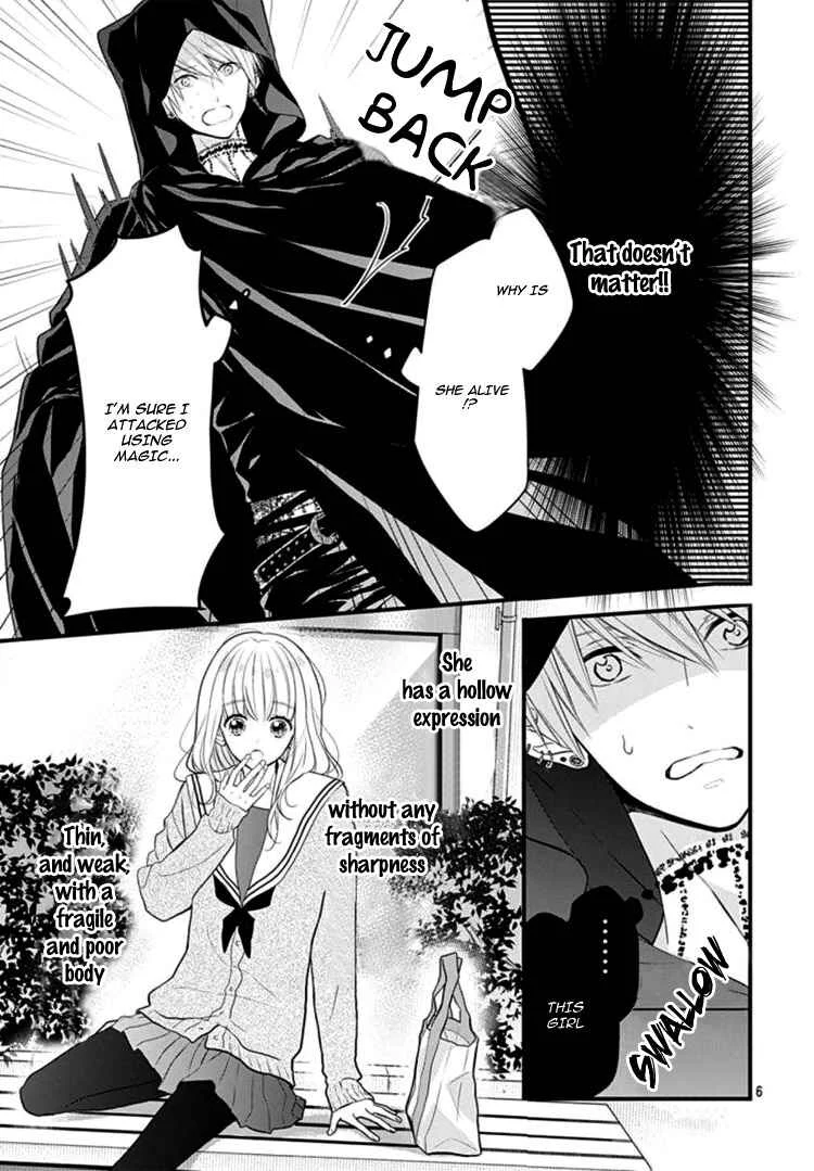 Kanojo ga Kawaii Sugite Ubaenai Chapter 1 - Page 10