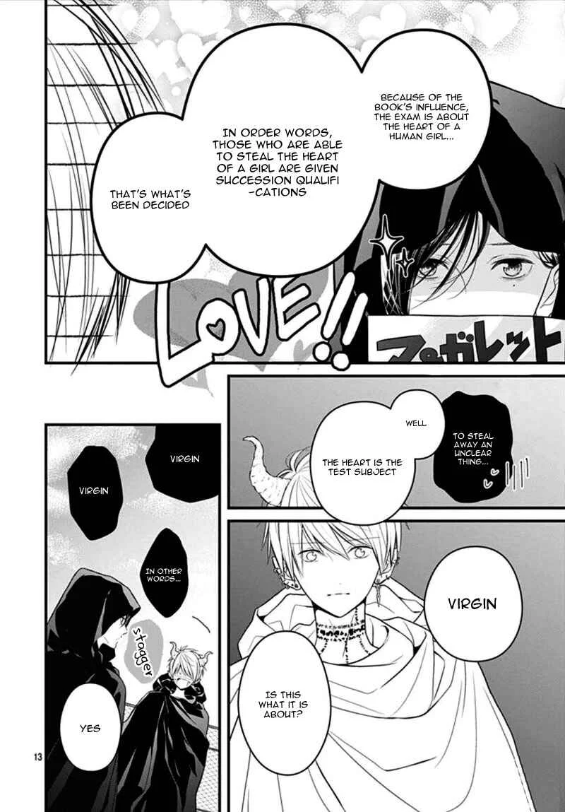 Kanojo ga Kawaii Sugite Ubaenai Chapter 1 - Page 17