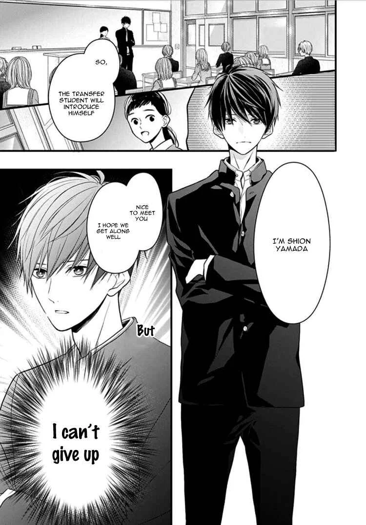 Kanojo ga Kawaii Sugite Ubaenai Chapter 1 - Page 20