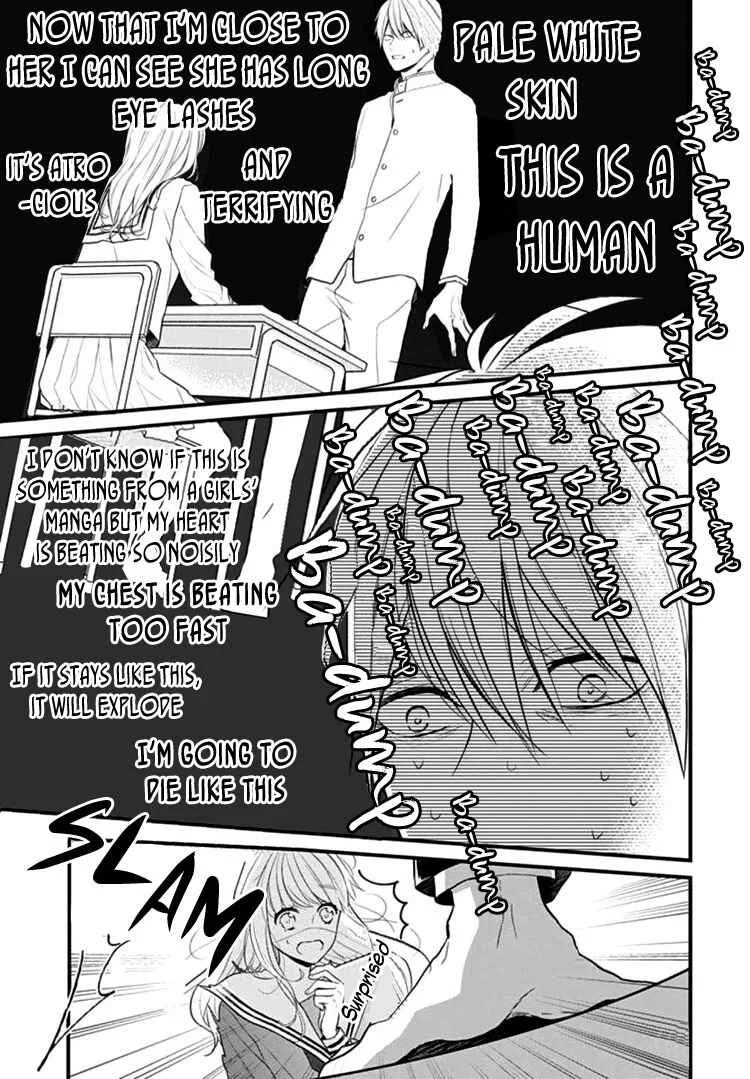 Kanojo ga Kawaii Sugite Ubaenai Chapter 1 - Page 24