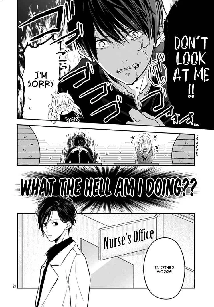 Kanojo ga Kawaii Sugite Ubaenai Chapter 1 - Page 25