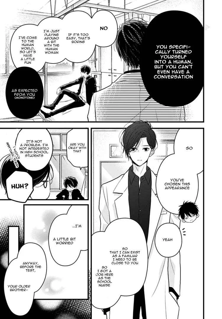Kanojo ga Kawaii Sugite Ubaenai Chapter 1 - Page 26