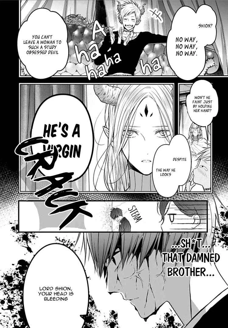 Kanojo ga Kawaii Sugite Ubaenai Chapter 1 - Page 27