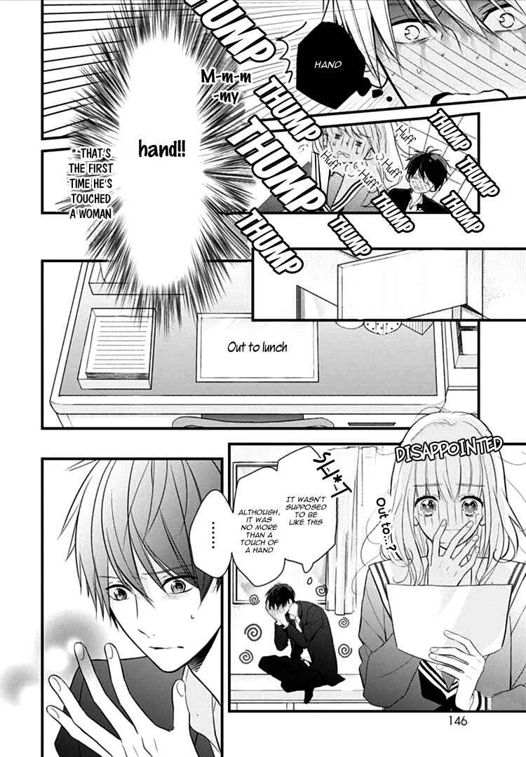 Kanojo ga Kawaii Sugite Ubaenai Chapter 1 - Page 31