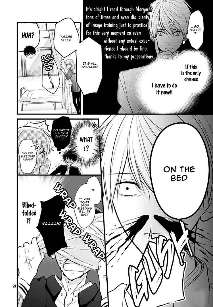 Kanojo ga Kawaii Sugite Ubaenai Chapter 1 - Page 33