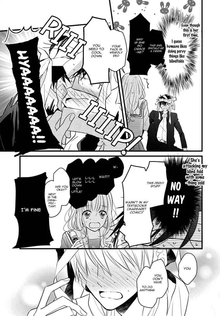 Kanojo ga Kawaii Sugite Ubaenai Chapter 1 - Page 34