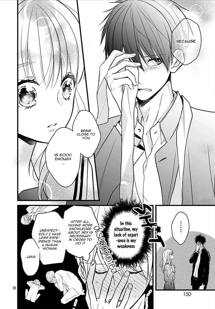 Kanojo ga Kawaii Sugite Ubaenai Chapter 1 - Page 35