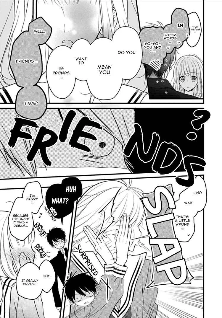 Kanojo ga Kawaii Sugite Ubaenai Chapter 1 - Page 40