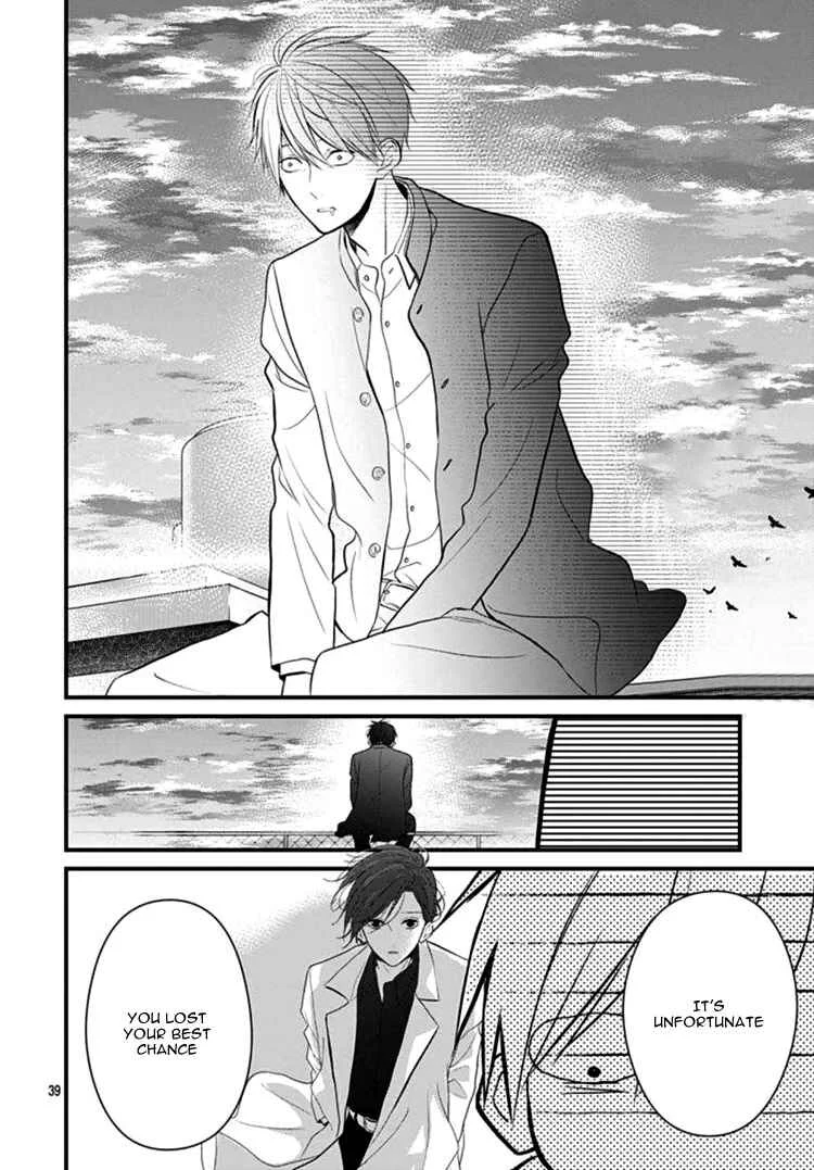 Kanojo ga Kawaii Sugite Ubaenai Chapter 1 - Page 42