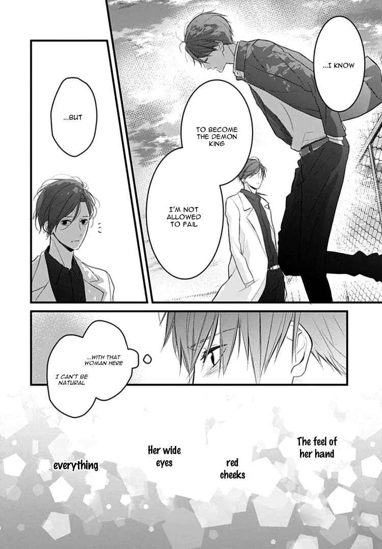 Kanojo ga Kawaii Sugite Ubaenai Chapter 1 - Page 44