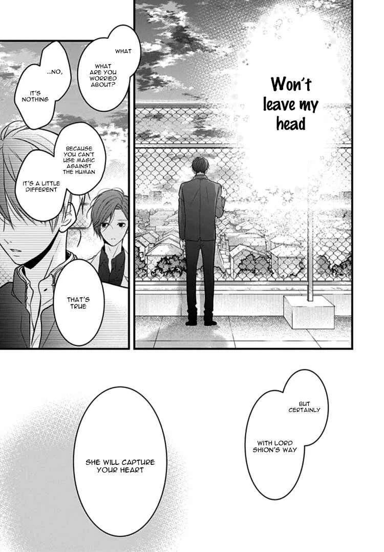 Kanojo ga Kawaii Sugite Ubaenai Chapter 1 - Page 45