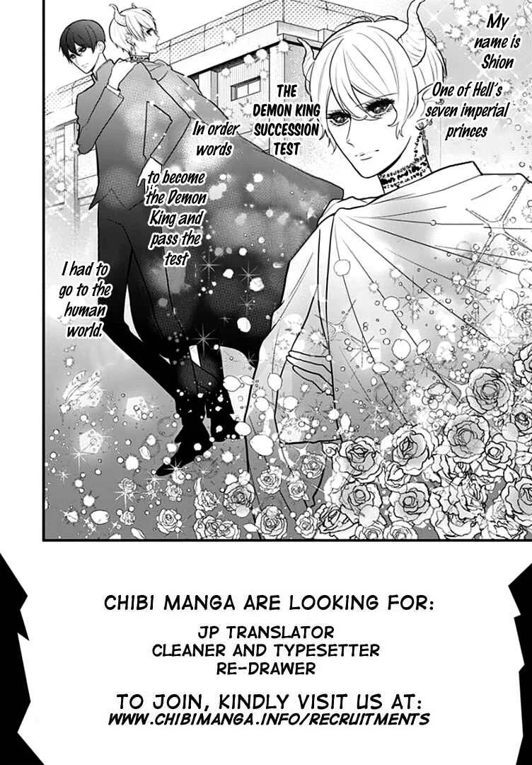 Kanojo ga Kawaii Sugite Ubaenai Chapter 2 - Page 5