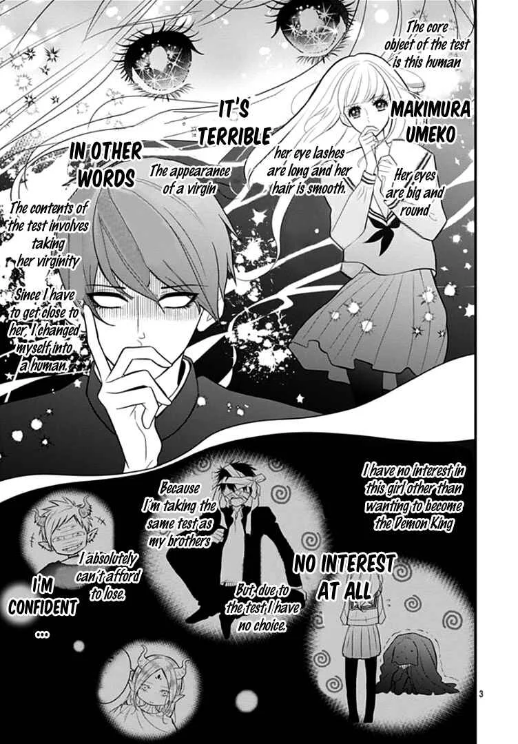 Kanojo ga Kawaii Sugite Ubaenai Chapter 2 - Page 6