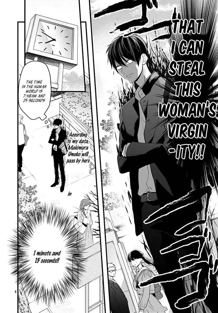 Kanojo ga Kawaii Sugite Ubaenai Chapter 2 - Page 7