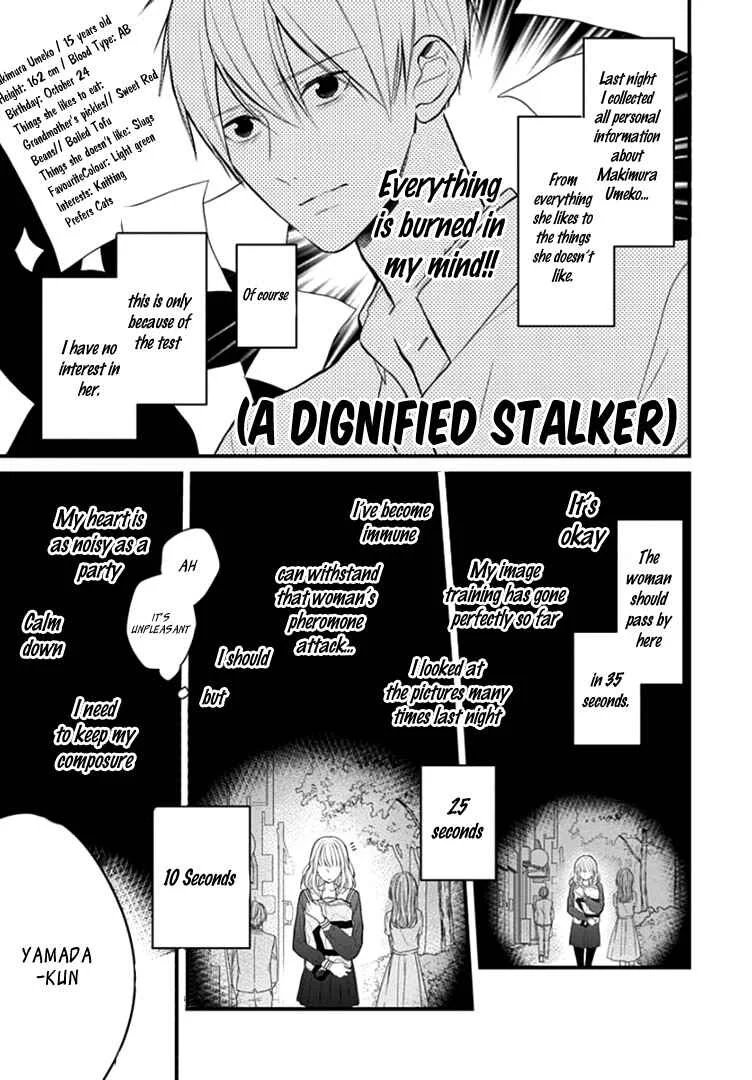 Kanojo ga Kawaii Sugite Ubaenai Chapter 2 - Page 8