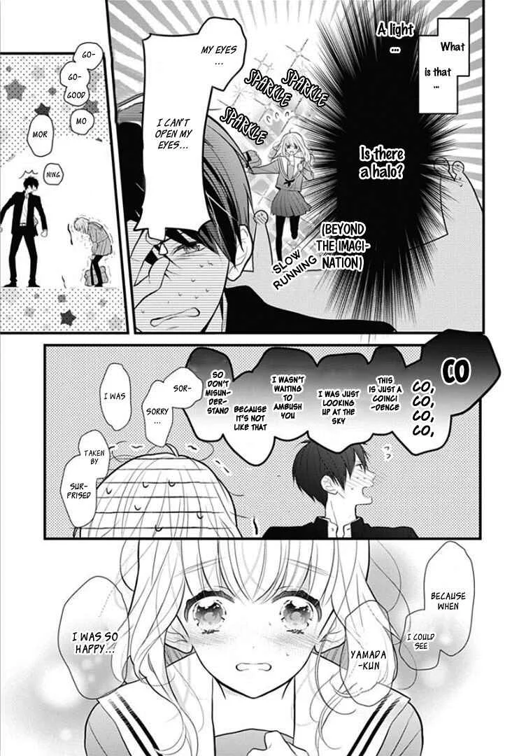 Kanojo ga Kawaii Sugite Ubaenai Chapter 2 - Page 10