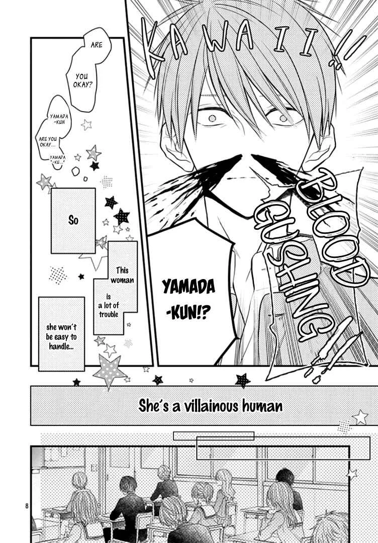Kanojo ga Kawaii Sugite Ubaenai Chapter 2 - Page 11