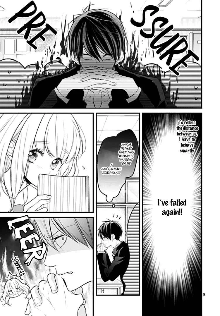Kanojo ga Kawaii Sugite Ubaenai Chapter 2 - Page 12