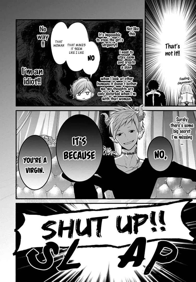 Kanojo ga Kawaii Sugite Ubaenai Chapter 2 - Page 13