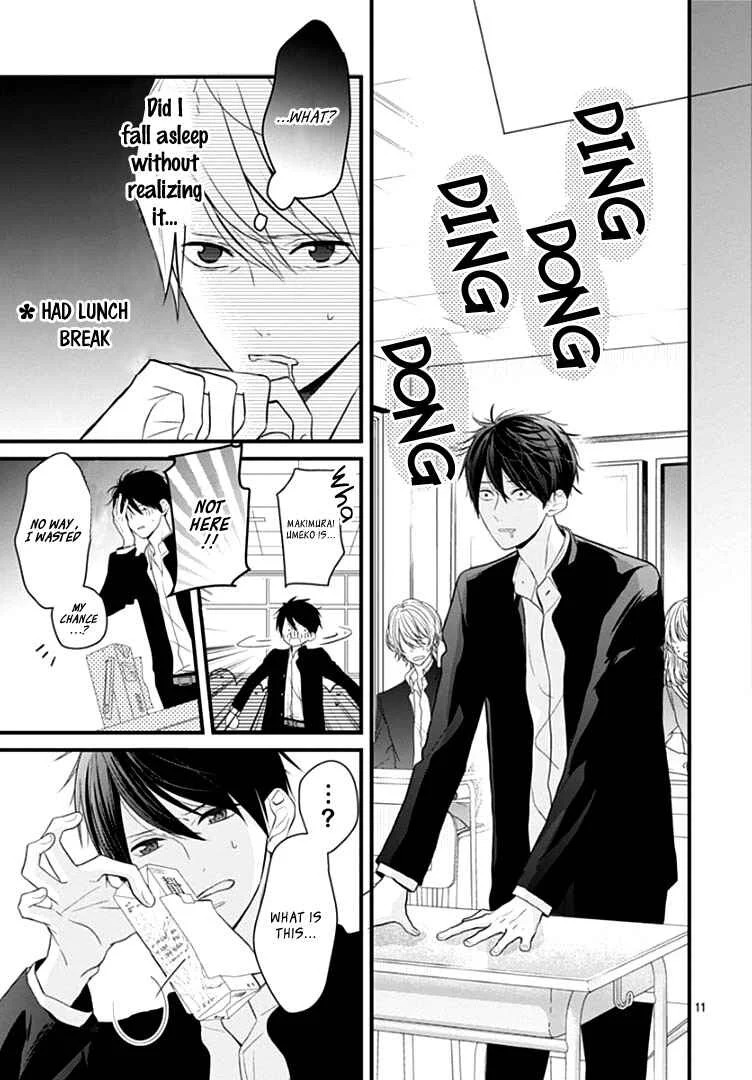 Kanojo ga Kawaii Sugite Ubaenai Chapter 2 - Page 14