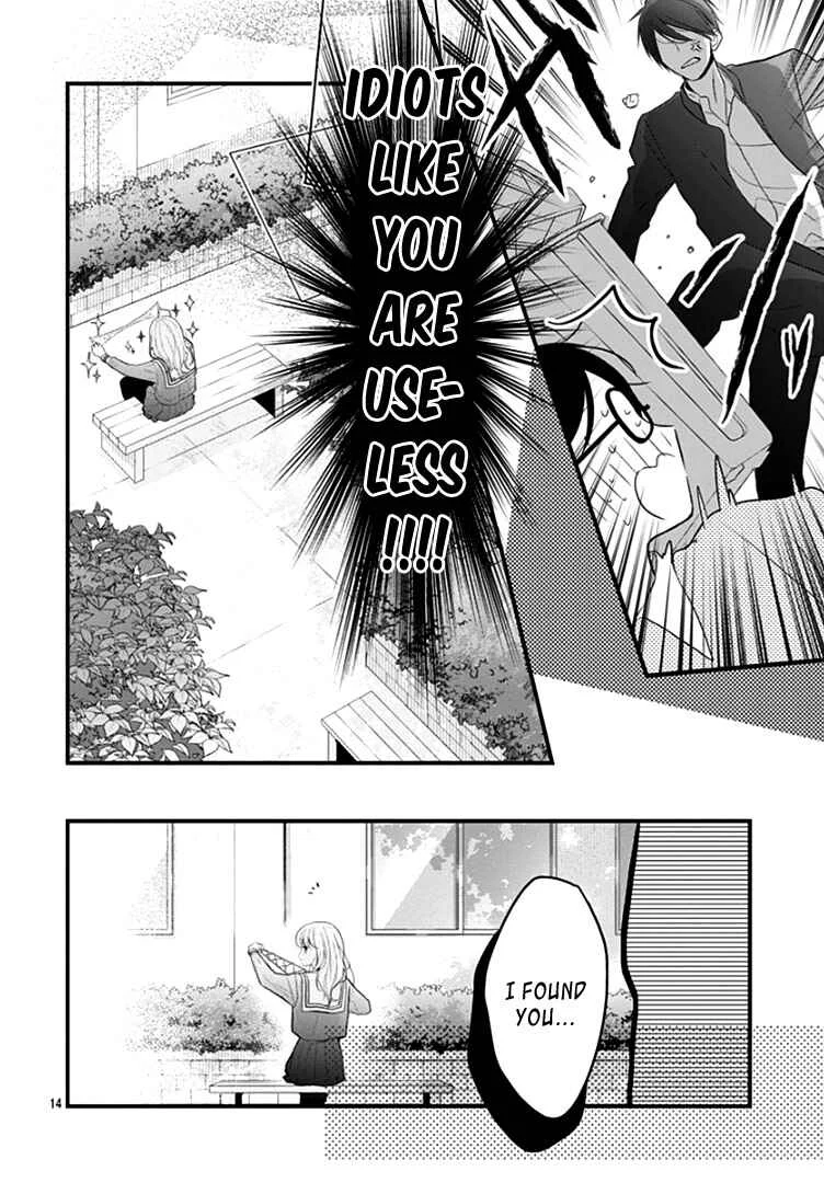 Kanojo ga Kawaii Sugite Ubaenai Chapter 2 - Page 17