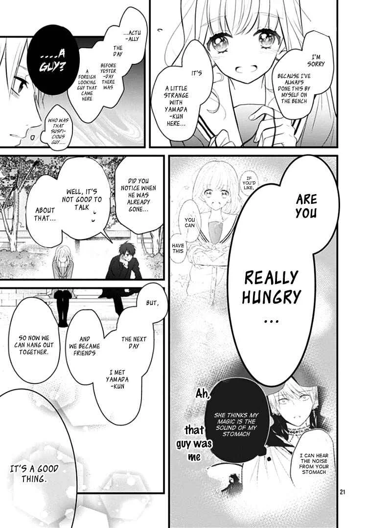 Kanojo ga Kawaii Sugite Ubaenai Chapter 2 - Page 24
