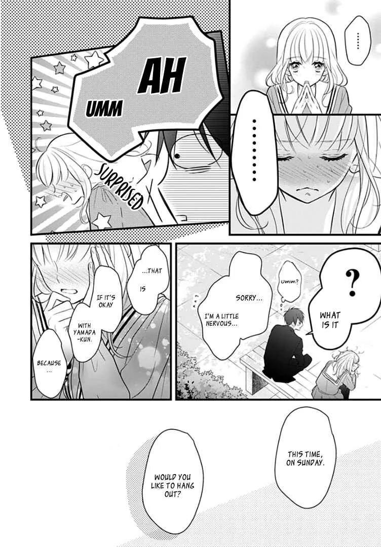Kanojo ga Kawaii Sugite Ubaenai Chapter 2 - Page 26