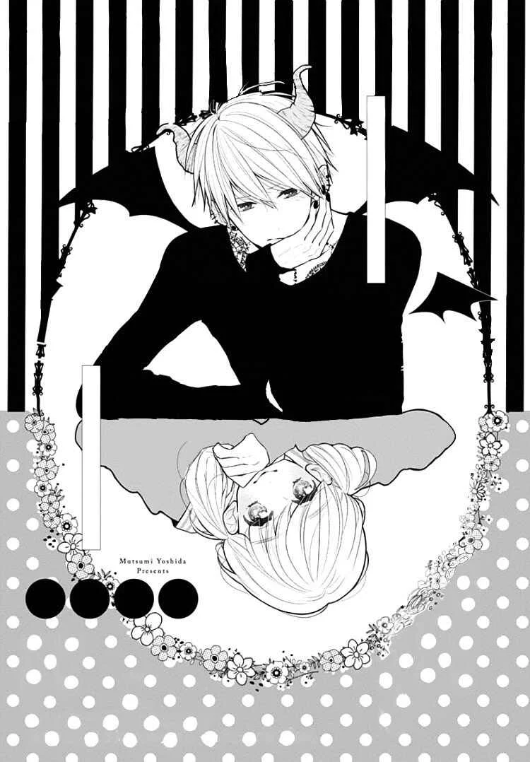 Kanojo ga Kawaii Sugite Ubaenai Chapter 3 - Page 5