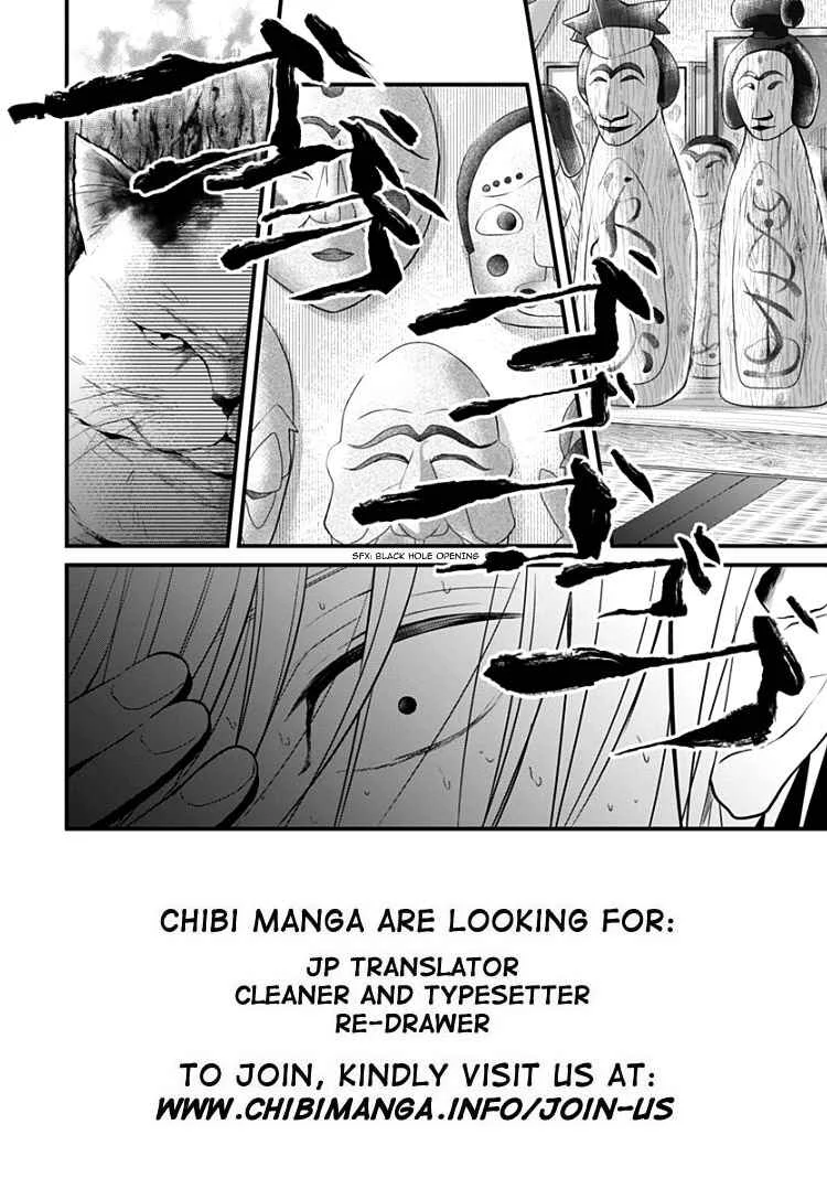 Kanojo ga Kawaii Sugite Ubaenai Chapter 3 - Page 6