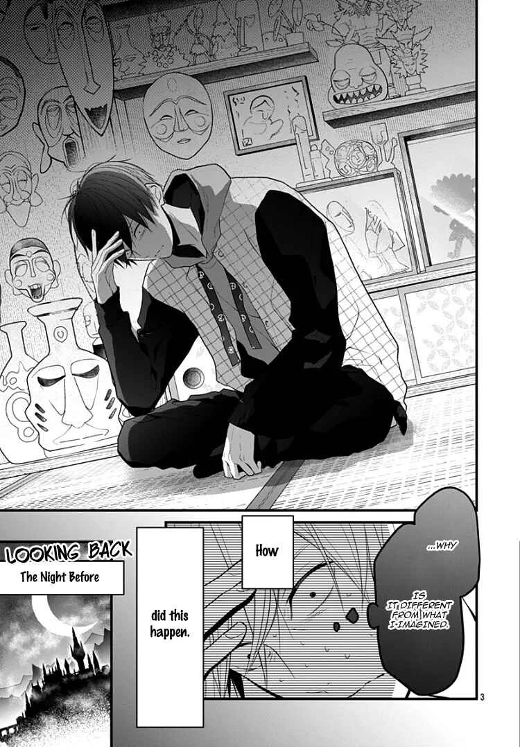 Kanojo ga Kawaii Sugite Ubaenai Chapter 3 - Page 7