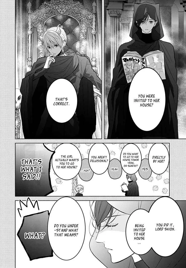 Kanojo ga Kawaii Sugite Ubaenai Chapter 3 - Page 8