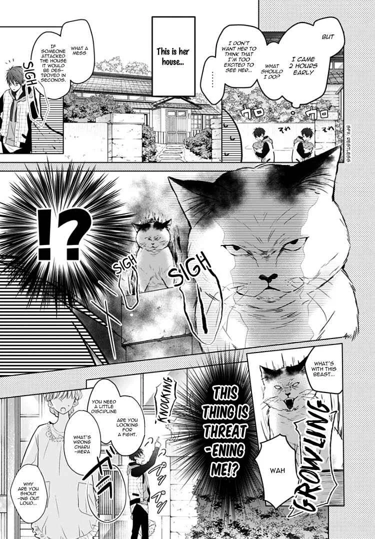 Kanojo ga Kawaii Sugite Ubaenai Chapter 3 - Page 11