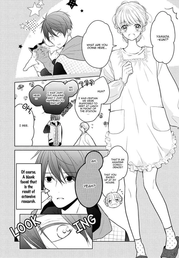 Kanojo ga Kawaii Sugite Ubaenai Chapter 3 - Page 12