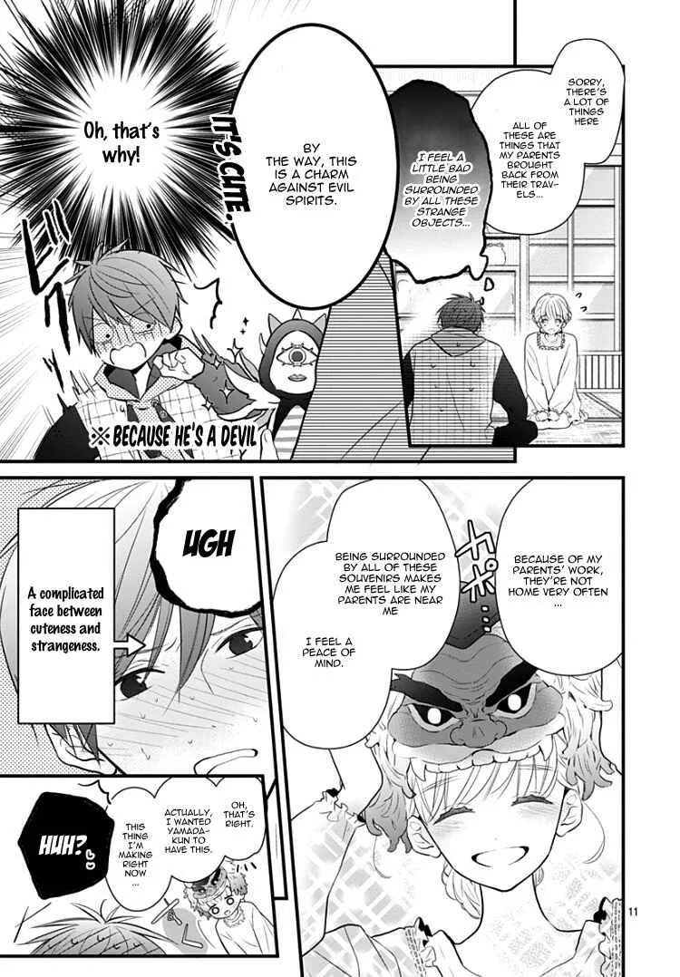 Kanojo ga Kawaii Sugite Ubaenai Chapter 3 - Page 15