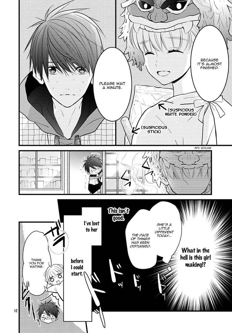Kanojo ga Kawaii Sugite Ubaenai Chapter 3 - Page 16