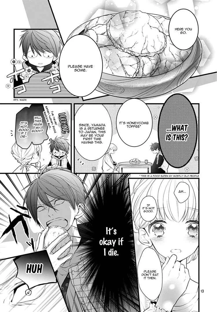 Kanojo ga Kawaii Sugite Ubaenai Chapter 3 - Page 17