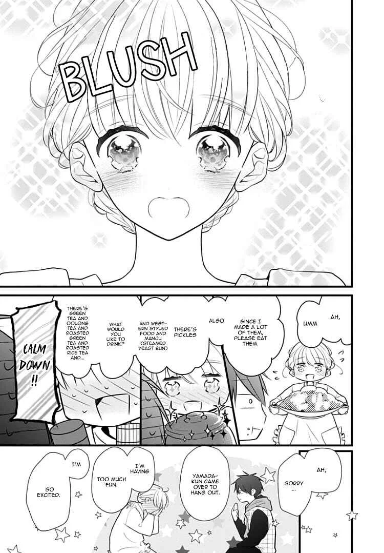 Kanojo ga Kawaii Sugite Ubaenai Chapter 3 - Page 19