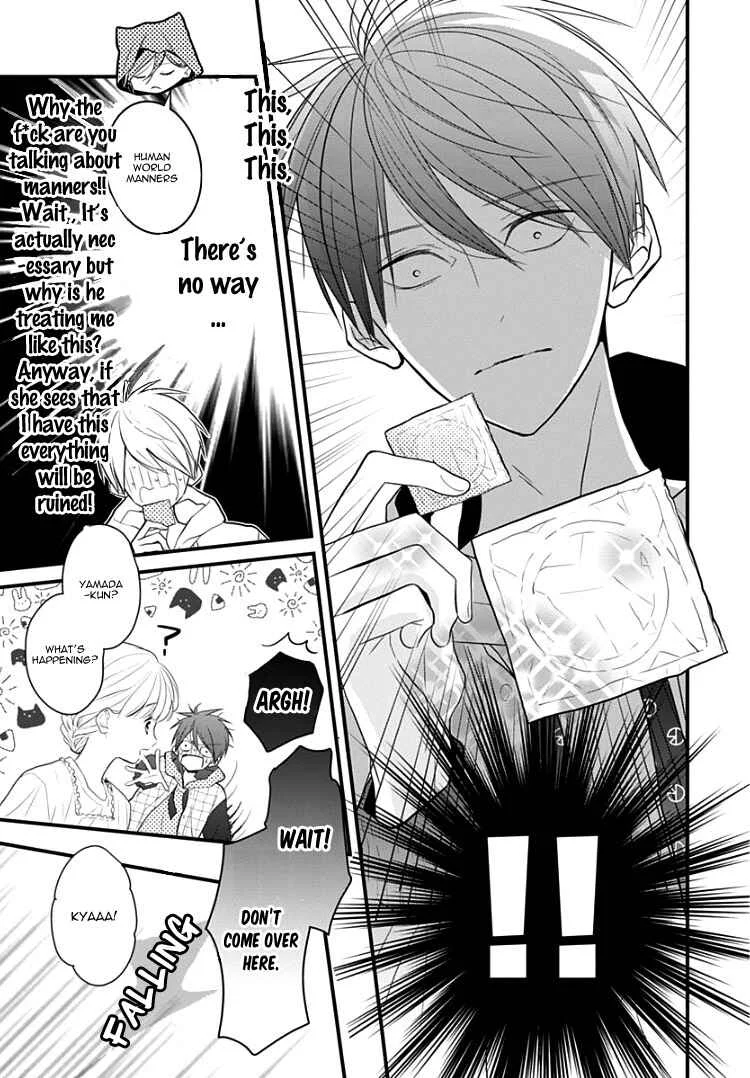 Kanojo ga Kawaii Sugite Ubaenai Chapter 3 - Page 23