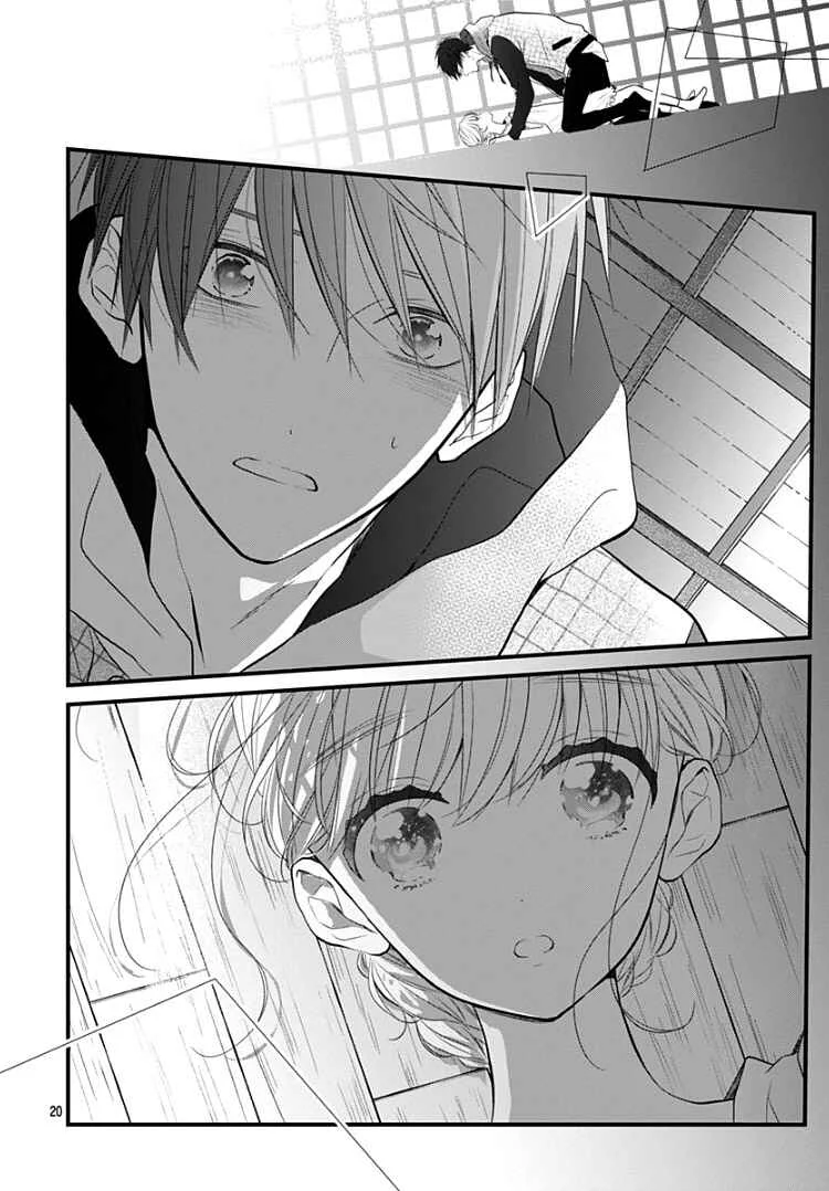 Kanojo ga Kawaii Sugite Ubaenai Chapter 3 - Page 24