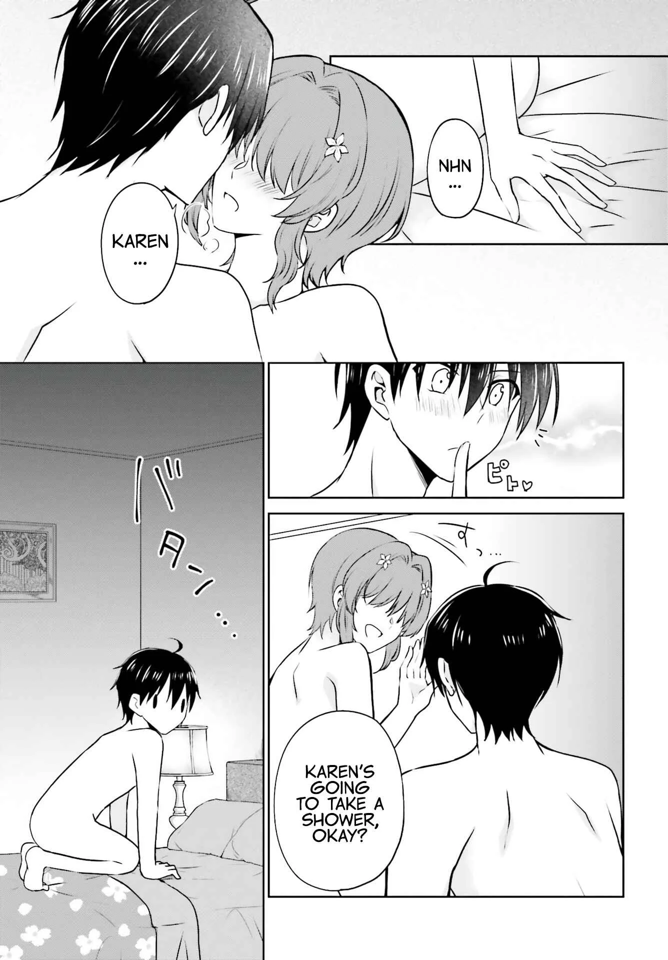 Kanojo ga Senpai ni NTR-reta node, Senpai no Kanojo wo NTR-masu Chapter 1: My Girlfriend is Cheating On Me With a Senior - Page 5