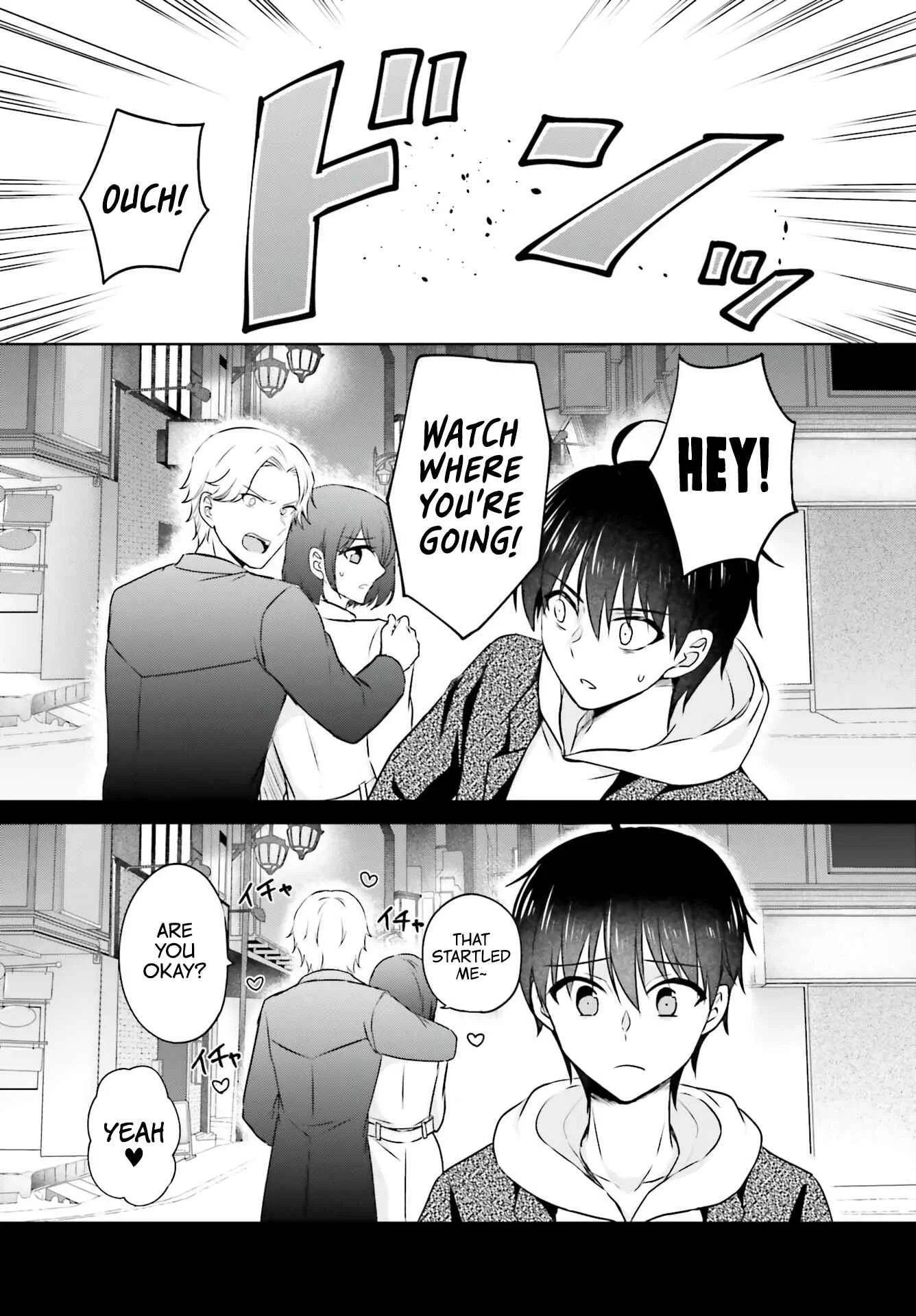 Kanojo ga Senpai ni NTR-reta node, Senpai no Kanojo wo NTR-masu Chapter 1: My Girlfriend is Cheating On Me With a Senior - Page 14