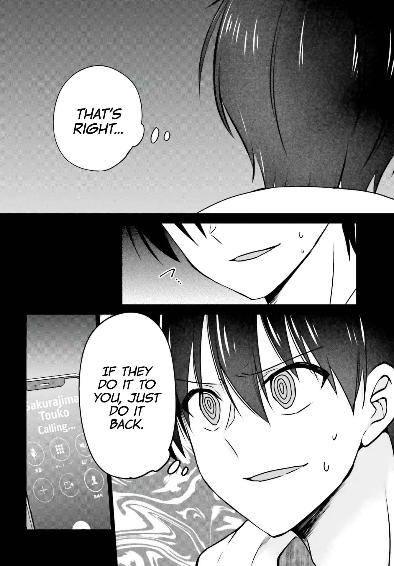 Kanojo ga Senpai ni NTR-reta node, Senpai no Kanojo wo NTR-masu Chapter 1: My Girlfriend is Cheating On Me With a Senior - Page 16