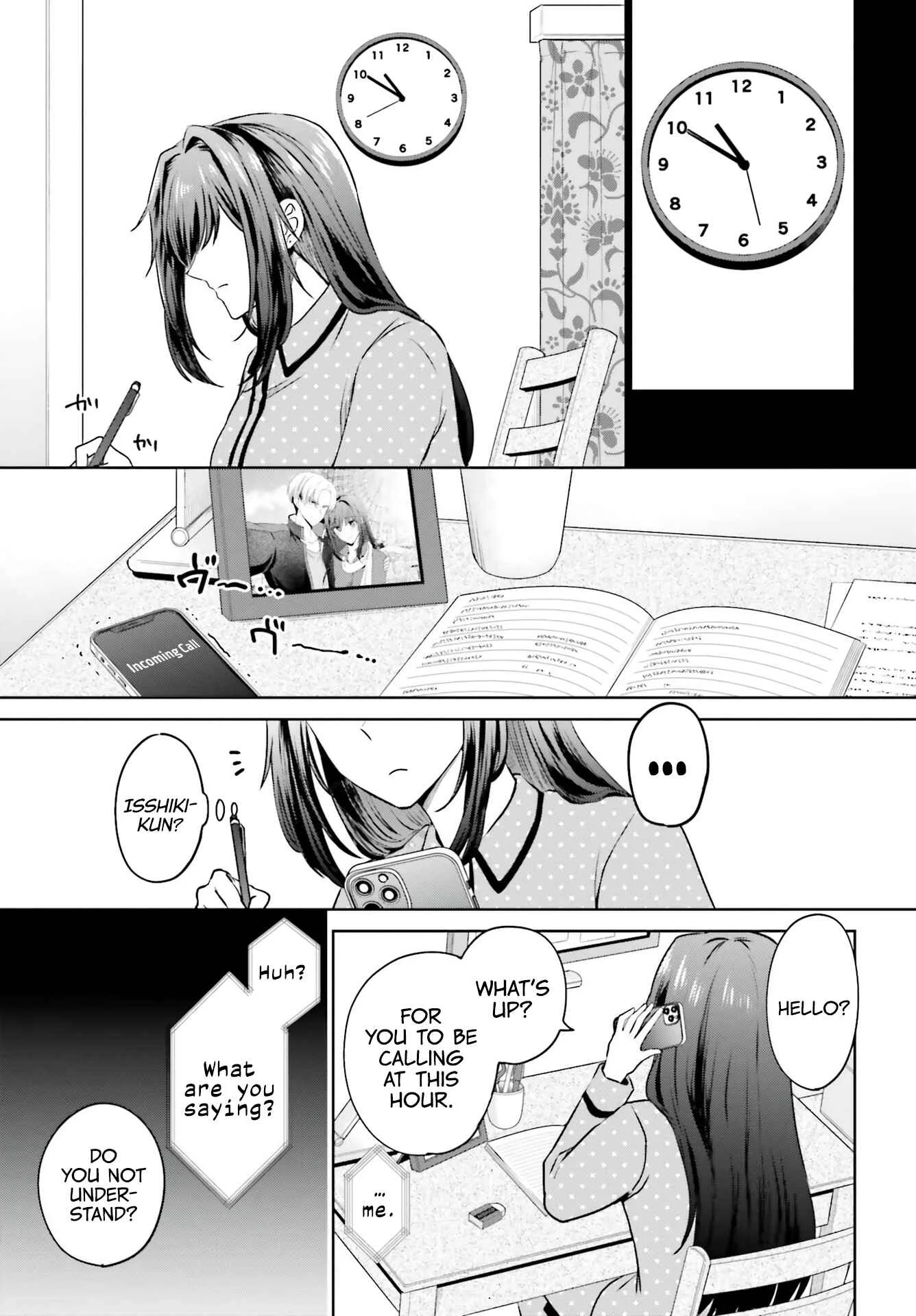 Kanojo ga Senpai ni NTR-reta node, Senpai no Kanojo wo NTR-masu Chapter 1: My Girlfriend is Cheating On Me With a Senior - Page 17
