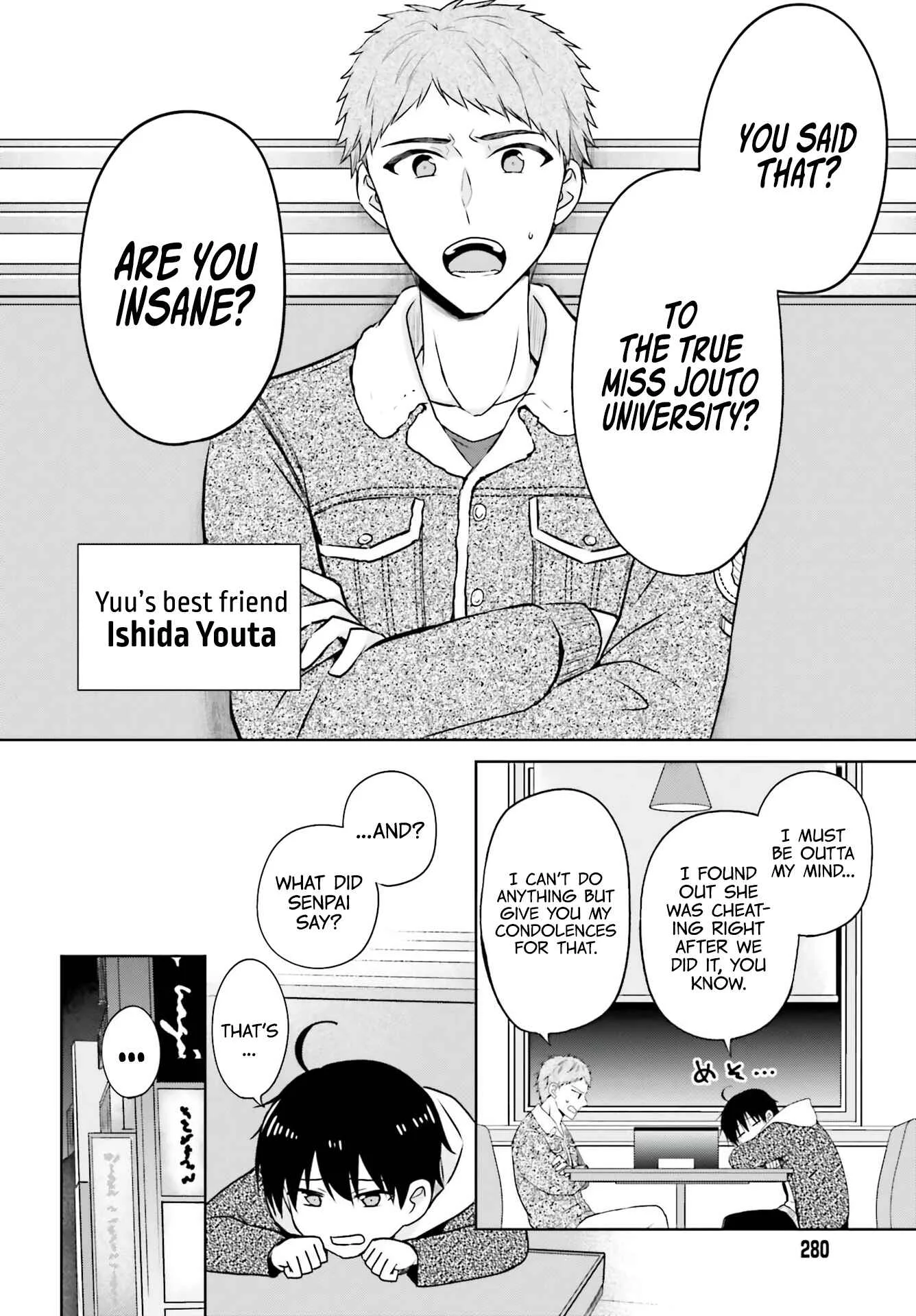 Kanojo ga Senpai ni NTR-reta node, Senpai no Kanojo wo NTR-masu Chapter 1: My Girlfriend is Cheating On Me With a Senior - Page 20