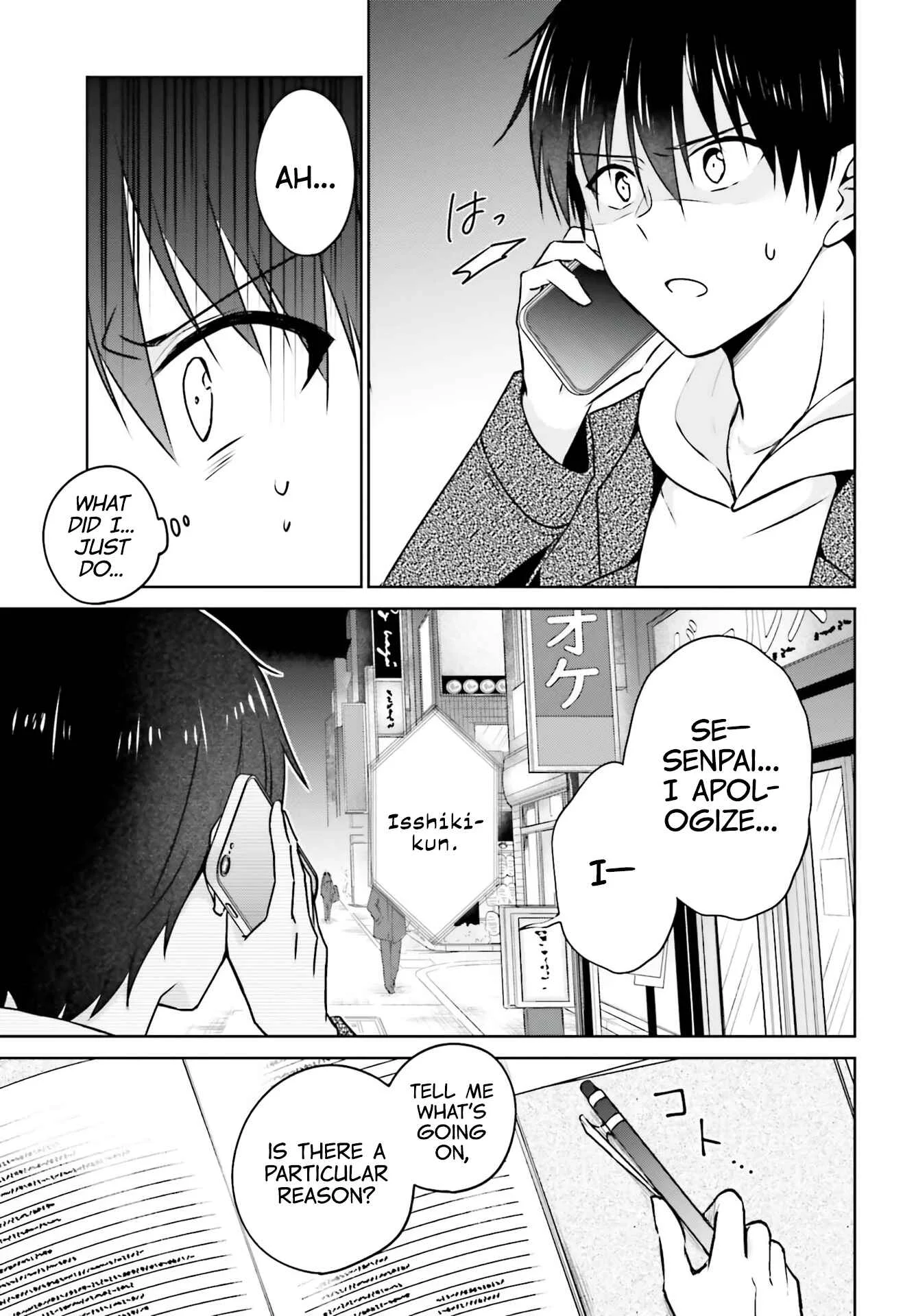 Kanojo ga Senpai ni NTR-reta node, Senpai no Kanojo wo NTR-masu Chapter 1: My Girlfriend is Cheating On Me With a Senior - Page 21