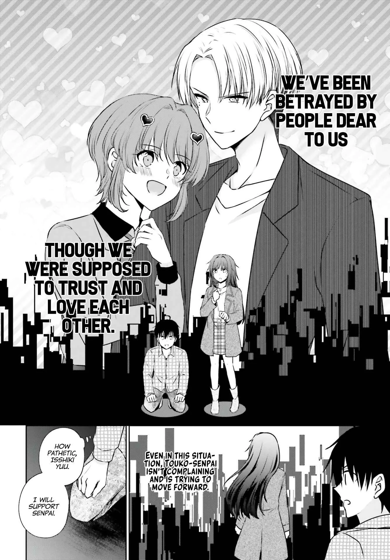 Kanojo ga Senpai ni NTR-reta node, Senpai no Kanojo wo NTR-masu Chapter 1: My Girlfriend is Cheating On Me With a Senior - Page 42