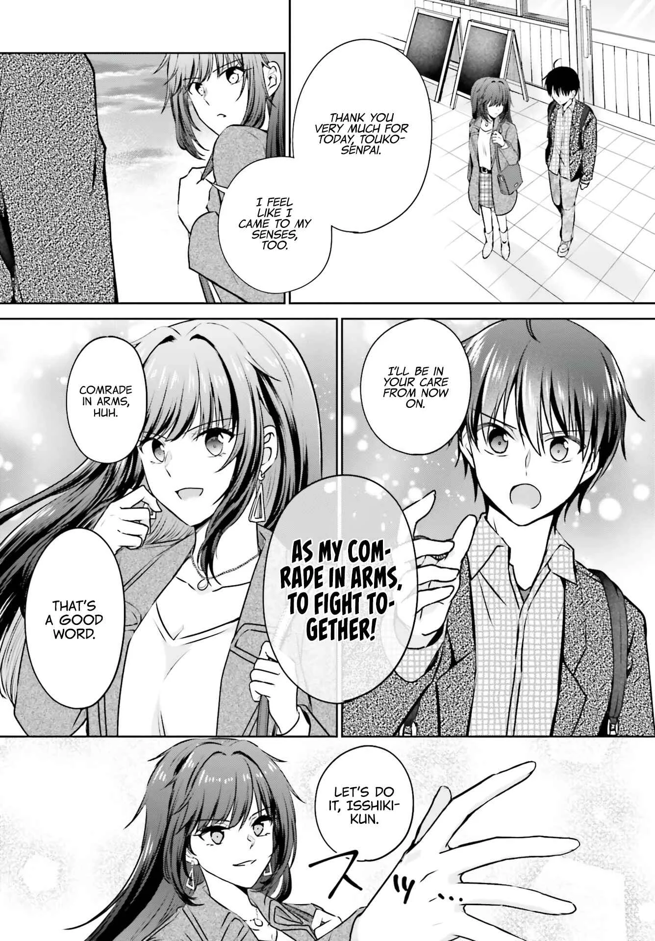 Kanojo ga Senpai ni NTR-reta node, Senpai no Kanojo wo NTR-masu Chapter 1: My Girlfriend is Cheating On Me With a Senior - Page 43