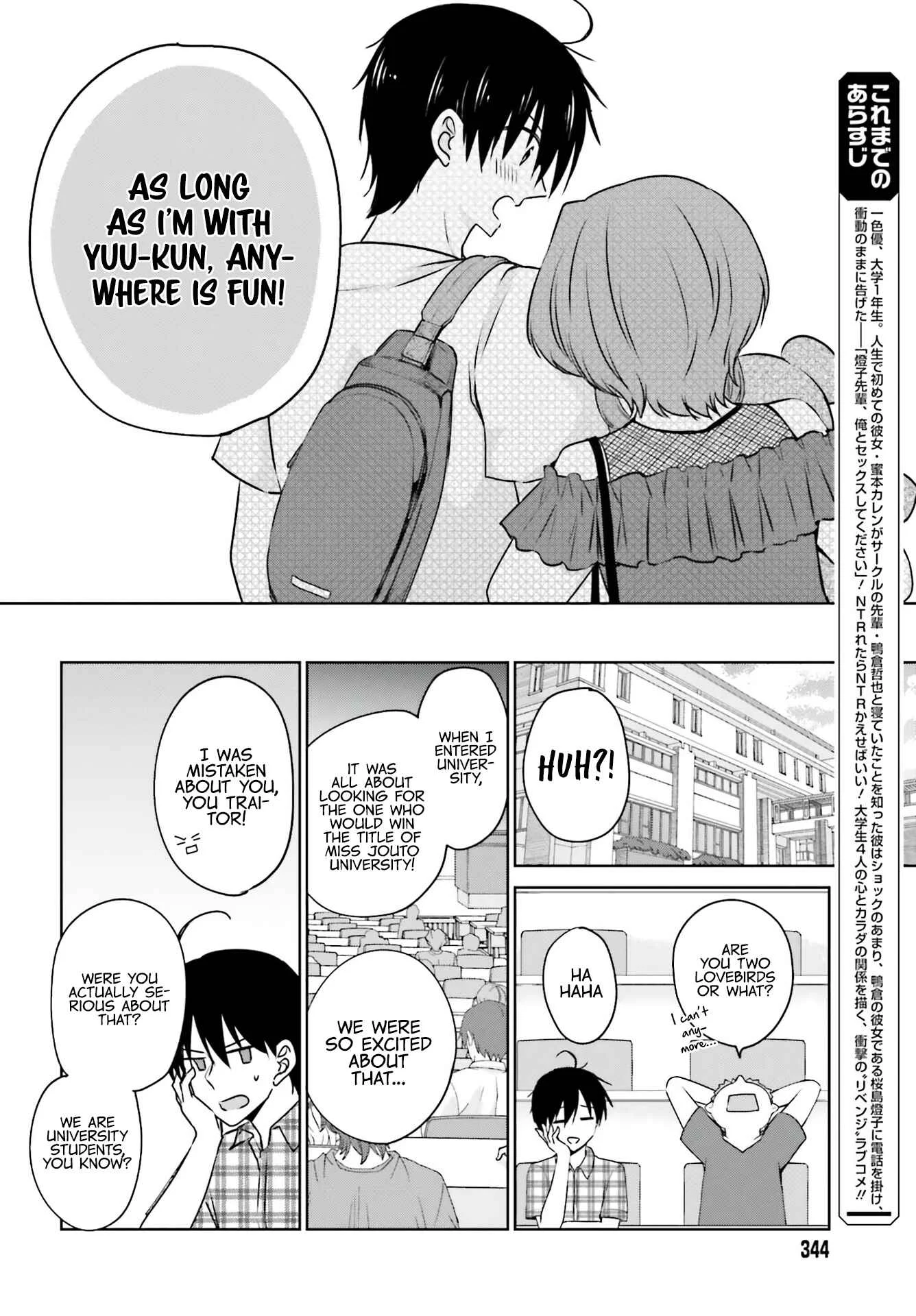 Kanojo ga Senpai ni NTR-reta node, Senpai no Kanojo wo NTR-masu Chapter 2: Between My Suspicion and Desire to Believe - Page 10